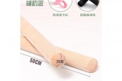 瑜伽十字棍坚持多久能减肥，瑜伽十字交叉的要领？