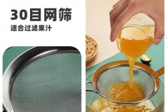 豆浆过滤筛堵了怎么清洗，豆浆过滤网堵住了怎么办