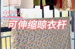 升降晾衣架能晒被子吗，升降晾衣架可以晒被子吗？