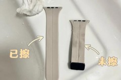 塑料手环发黑怎么办，塑料手环发黑怎么办视频