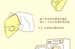 不能拆的大玩偶怎么洗，大玩偶能洗吗？