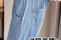 丝光棉缩水的衣服会一直缩吗，丝光棉的衣服洗了会缩水吗？