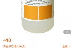 羊毛大衣发霉了可以送去干洗吗_羊毛大衣发霉怎么洗掉霉斑