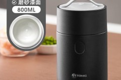 焖烧杯里有小黑点能用吗，焖烧杯里有黑点怎么去掉？