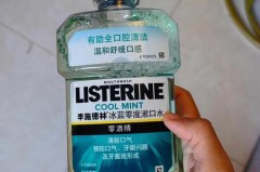 使用漱口水会查出酒驾吗，使用漱口水会查出酒驾吗为什么