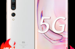 小米cc9pro和cc10pro哪个好，小米cc9和pro区别？