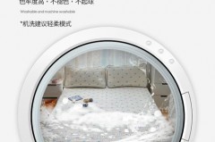 冰丝凉席可以机洗吗，冰丝凉席能用洗衣机洗吗怎么洗