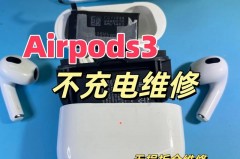 airpods长期不用会坏么_airpods长时间不用会坏吗