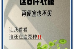 运动短裤要买贵点的吗_运动短裤要买贵点的吗女