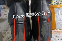 高跟鞋跟太高可以截掉吗_高跟鞋跟太高了能截根后再穿吗