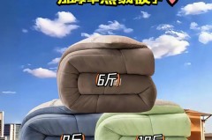 双面羊毛大衣适合什么温度穿_双面羊毛大衣什么时候穿