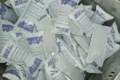 冰袋里面装的是什么_食品冰袋里面装的是什么