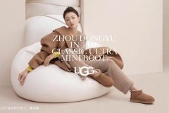 周冬雨同款ugg鞋多少钱，ugg周冬雨同款机车鞋？