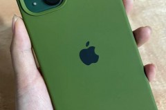 iPhone13苍岭绿值得买吗_iPhone13苍岭绿什么时候出的