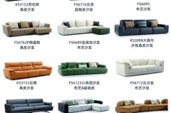 布艺沙发上的汗臭味怎么去除，布艺沙发有汗味怎么去除？