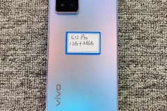 vivoS10pro刚上市多少钱_vivos10pro价位