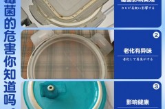 保鲜盒密封圈起黑点如何清洗，保鲜盒盖子密封圈上的油渍怎么去除？