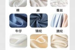 含金属丝面料可以干洗吗_含金属丝的面料如何洗涤