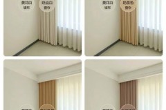 卧室窗帘的最佳颜色，属马卧室窗帘的最佳颜色？