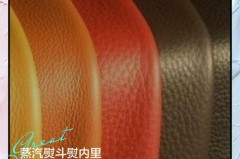 pu皮折痕能恢复么，pu皮折痕能恢复么吗？