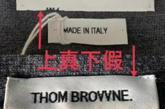 tb重叠一起是啥品牌_b和t重叠的衣服品牌