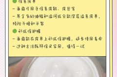 吸油面纸过期还能用吗_吸油面纸过期还能用吗为什么
