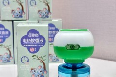 蚊香液只剩一点点会烧干么_蚊香液就剩最后一点了还能烧吗