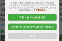 暴力破解密码是什么意思?，暴力破解属于密文攻击吗？