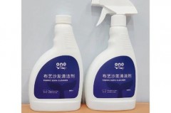 挂烫机可以去异味吗_挂烫机可以消毒吗