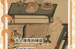 睡觉抱枕是镂空好还是不镂空好，抱枕里边可以填充什么？