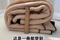 驼绒棉裤可以经常机洗吗，驼绒棉裤洗完会缩水吗