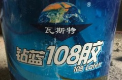 墙面拉毛用108胶还是用墙固，墙面拉毛必须用108胶么