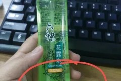 花露水里面能加香水吗_花露水里面能加香水吗为什么