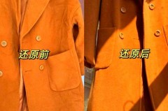 灯芯绒倒绒如何恢复_灯芯绒倒毛泛白怎么处理