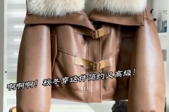 派克服里子总往上窜是质量不行吗，派克服里子长怎么办