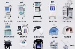 低频理疗仪对心脏有影响吗，低频理疗仪的潜在危害？