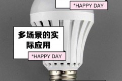 楼道声控灯灯泡是专用的吗，楼道声控灯用的谁的电？