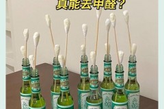 花露水加水能净化空气吗，花露水加上水能干什么