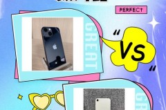 iphonese3和iphone13mini哪个好，iphone13mini和iphonese2