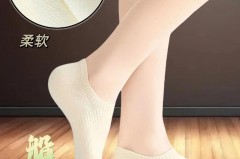 船袜要买贵一点的吗，船袜穿的舒服吗