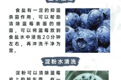 洗衣片能洗掉衣服上的果汁吗，洗衣片能手洗吗？