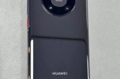 华为mate40费用大概是多少，华为mate40大概什么费用