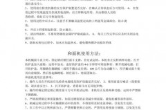 电饼铛第一次用需要干烧吗_电饼铛第一次用有毒吗