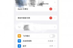 airpods充电仓丢了可以定位吗，airpods充电仓丢了能找到吗?