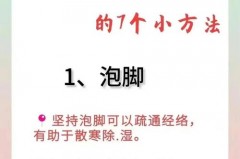 加湿器放的越高越好吗，加湿器是否放的越高越好？