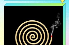 蚊香几点点比较好，蚊香是提前点还是睡觉的时候直接点？