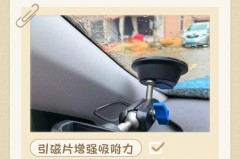 手机支架架不住手机是质量问题吗，手机支架不牢固