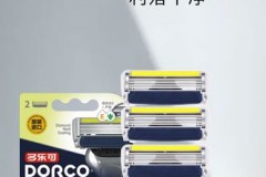 手动剃须刀5层还是3层好_手动剃须刀3层,5层