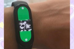 小米手环6怎么付款，小米手环怎么付款给个人