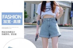牛仔短裤卷边厉害怎么办_短牛仔裤老是卷边如何避免